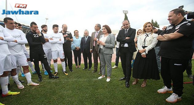 وزيرة شؤون الشباب والرياضة تزور المنتخب الوطني
