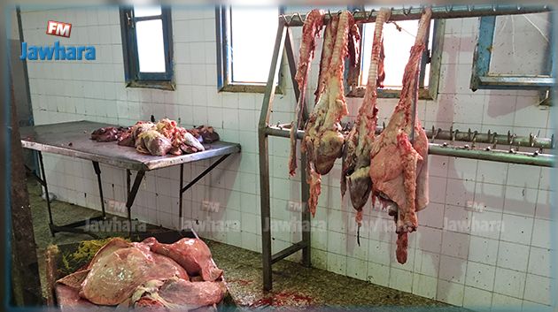 إغلاق معظم المسالخ البلدية بولاية المهدية