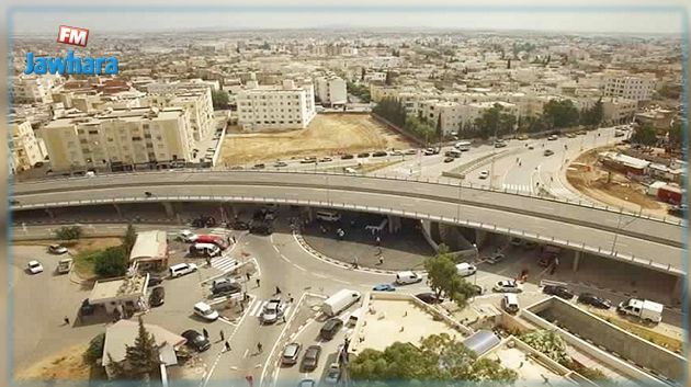 بلاغ إلى مستعملي الطريق الشعاعية X3