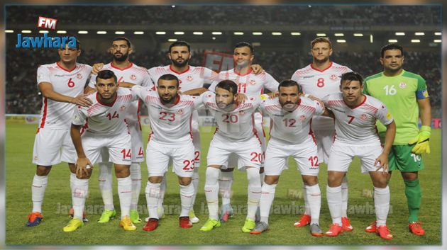 التشكيلة المنتظرة للمنتخب التونسي أمام غينيا