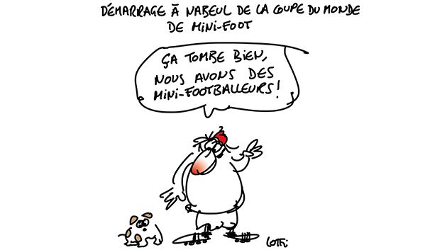 كاريكاتور يوم السبت 07 أكتوبر 2017