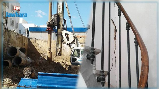 صفاقس : إيقاف أشغال حضيرة تسببت في أضرار ببناية مجاورة