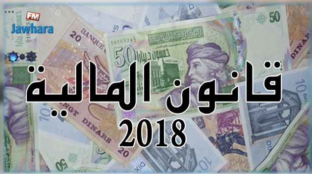 بوعلي المباركي يحذر من تفجر الوضع الاجتماعي