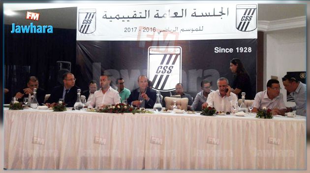 المنصف خماخم يدفع 7 مليارات للنادي الصفاقسي
