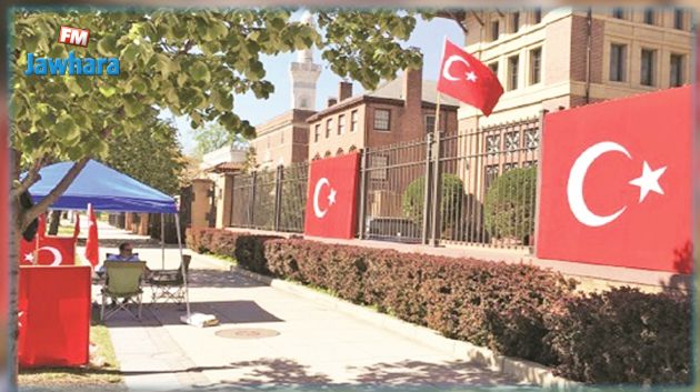 تركيا تعلّق منح التأشيرات للأمريكيين
