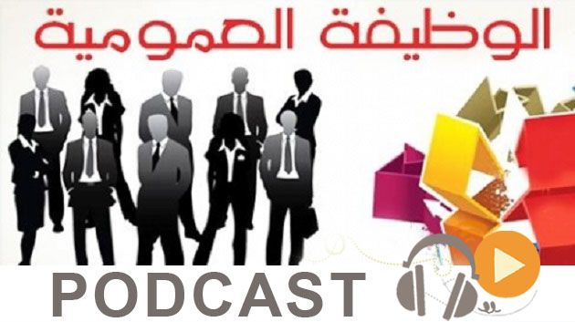 نشرة أخبار منتصف الليل ليوم الثلاثاء 10 أكتوبر 2017