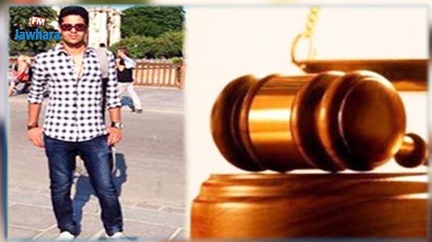 تأجيل قضية مقتل الطالب عفيف شبيل