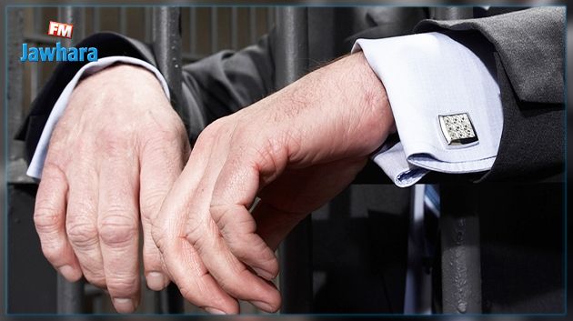 تفاصيل شبكة فساد تضم رجل أعمال ورئيس فرع بنكي ومدير جهوي للتجارة 