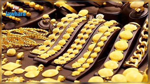  تجار المصوغ يحذرون من تداعيات إجراء جديد حول الذهب 