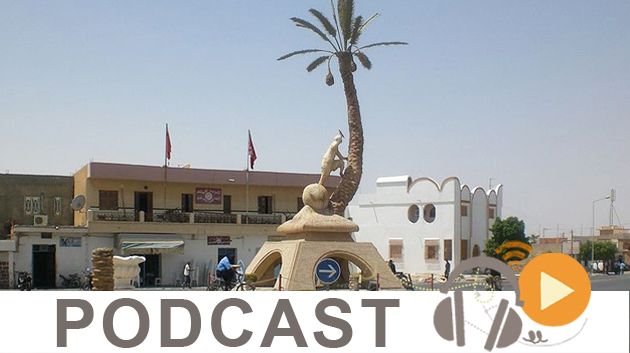 نشرة أخبار منتصف النهار ليوم الخميس 12 أكتوبر 2017
