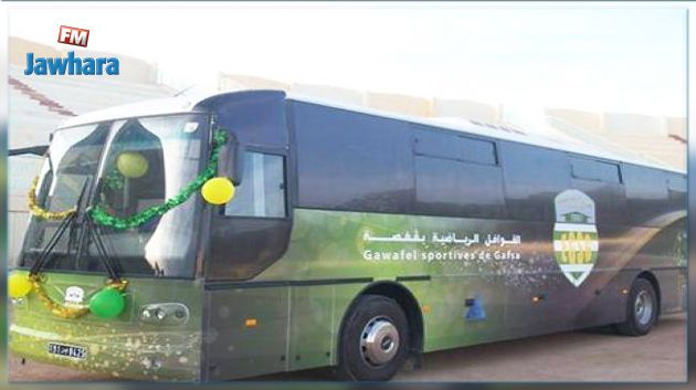 بعد ثلاث ساعات من الإحتجاز : حافلة قوافل قفصة تواصل طريقها إلى العاصمة