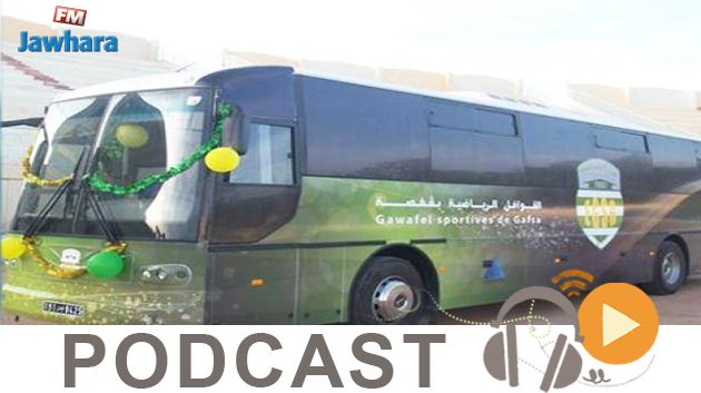 جوهرة سبور الساعة الثانية زوالا ليوم الخميس 12 أكتوبر 2017
