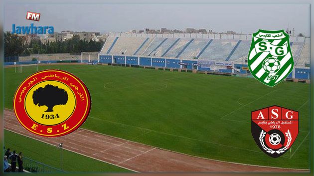 الترجي الجرجيسي : إحالة زياد الشاوش على مجلس التأديب بسبب 'تورطه' في قضية دربي قابس