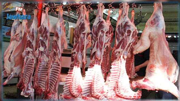 القيروان : حجز لحوم فاسدة بالمعهد الثانوي بالوسلاتية