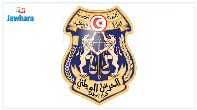 شكري الرحالي آمرا للحرس الوطني