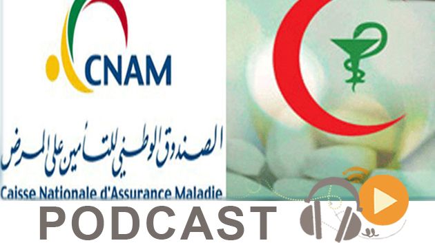 معرض الصحافة ليوم السبت 14 أكتوبر 2017
