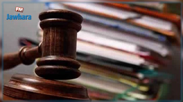 فتح تحقيق ضد 20 شخصا من بينهم إطارات بنكية وأعوان ديوانة 