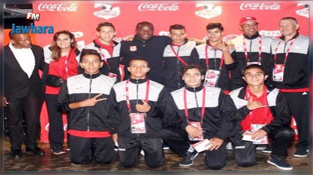 كوكاكولا تحتفل بأبطال تونس لكأس كوبا كوكاكولا 2017