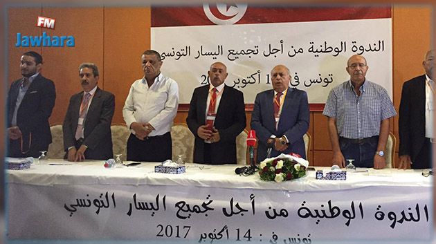 عبد المجيد بلعيد : مبادرة