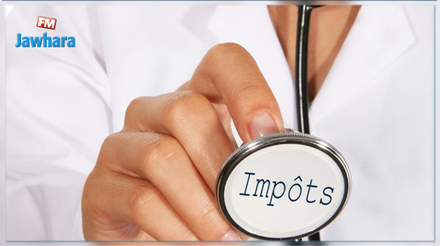 نقابة أطباء القطاع الخاص : 'لن نقبل بزيادة أي أعباء جبائية'