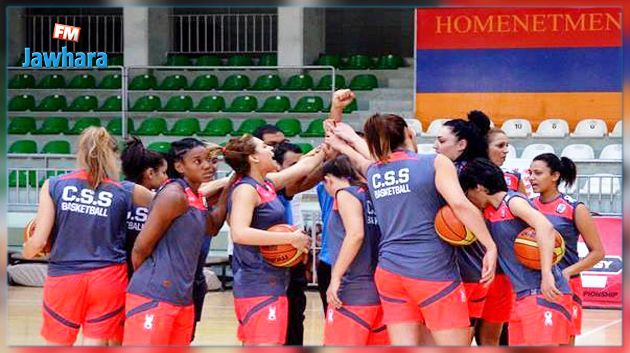 البطولة العربية لكرة السلة : سيدات الصفاقسي ينهزمن أمام هومنتمن اللبناني في النهائي 