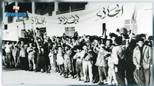 في مثل هذا اليوم : جلاء آخر جندي فرنسي عن الأراضي التونسي