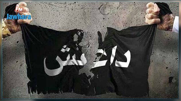 القضاء على أحد أخطر زعماء تنظيم 