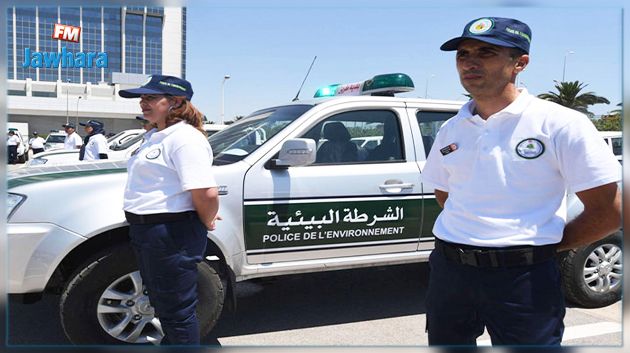 في أول أسبوع عمل لها : الشرطة البيئية تسجل 27 مخالفة بالمنستير