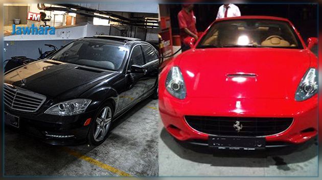 نتائج أعمال لجنة المصادرة