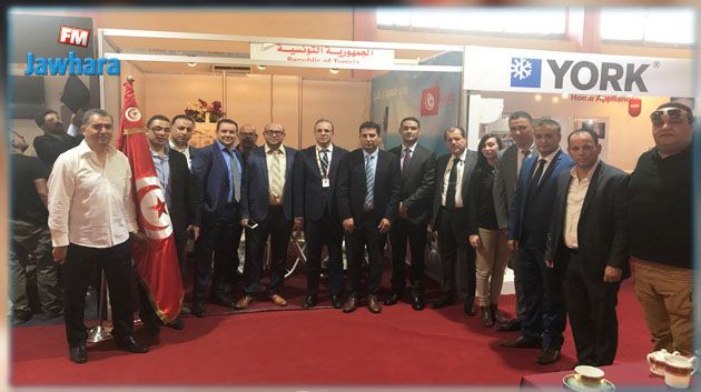 وفد من رجال الأعمال التونسيين  يشارك في معرض بغداد الدولي