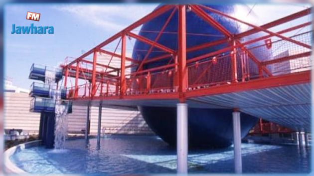  مدينة العلوم بتونس تنفي تنظيمها ورشة مع جمعية قرآنية داعشية 