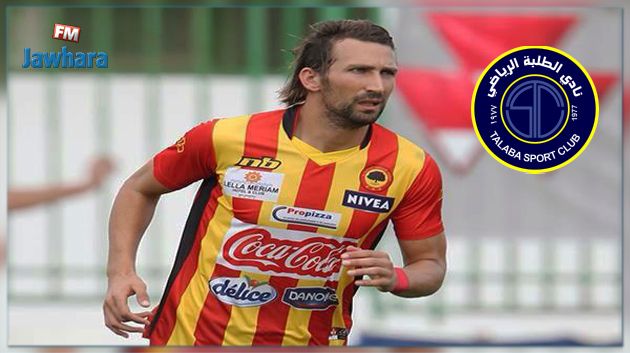 حمزة المسعدي يقترب من نادي الطلبة العراقي