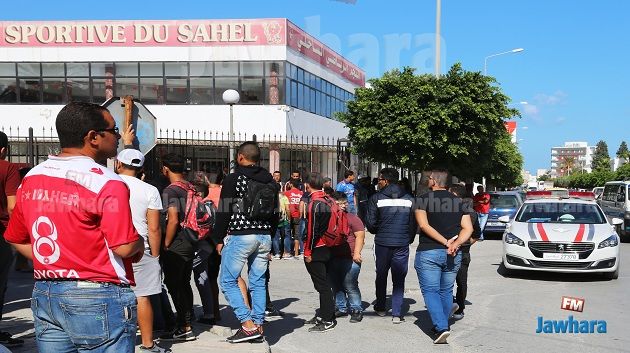 وقفة احتجاجية لأحباء النجم الساحلي