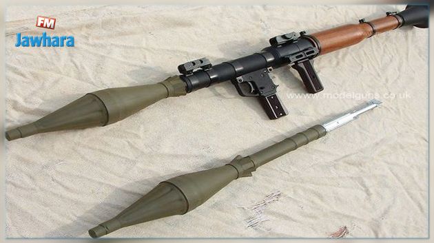 العثور على قذيفة 