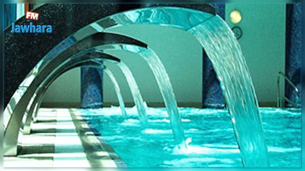 تونس تحتضن مناظرة دولية لاختيار أفضل تصميم لمركز استشفاء بالمياه