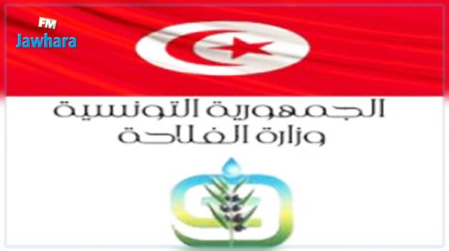 تعيينات جديدة بوزارة الفلاحة