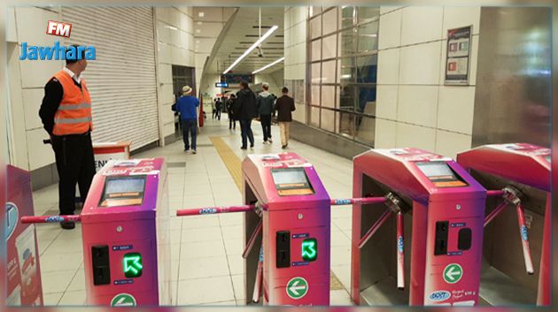 خطة لتركيز منظومة استخلاص متطورة بمحطات النقل العمومي 