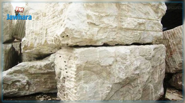 حجز كمية هامة من الرخام المهرّب