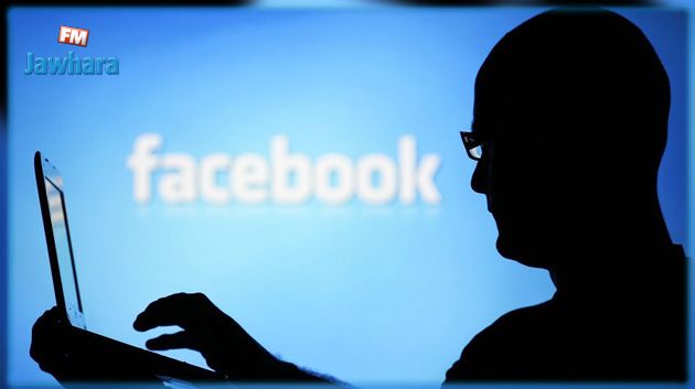 المهدية: ايقاف شاب يقوم بالتحيل عبر وسائل التواصل الإجتماعي