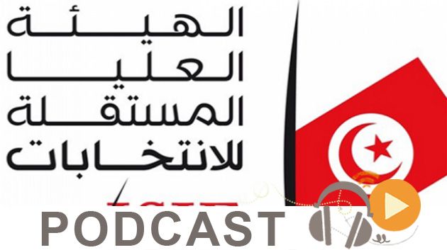 نشرة أخبار السابعة صباحا ليوم الجمعة 27 أكتوبر 2017
