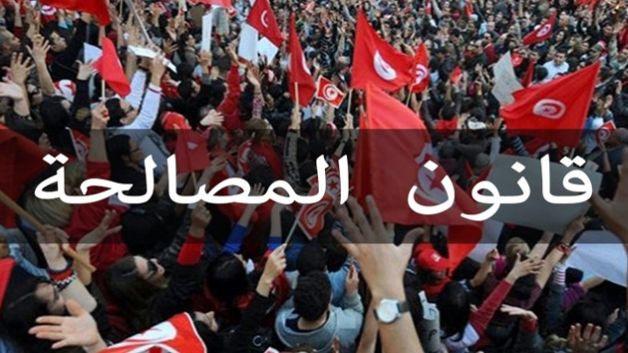 معرض الصحافة ليوم الجمعة 27 أكتوبر 2017