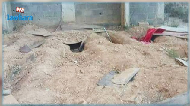 العثور على مقبرة جماعية في العراق