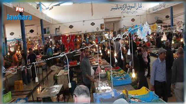 وزير التجارة: انخفاض في أسعار بعض المنتوجات الفلاحية