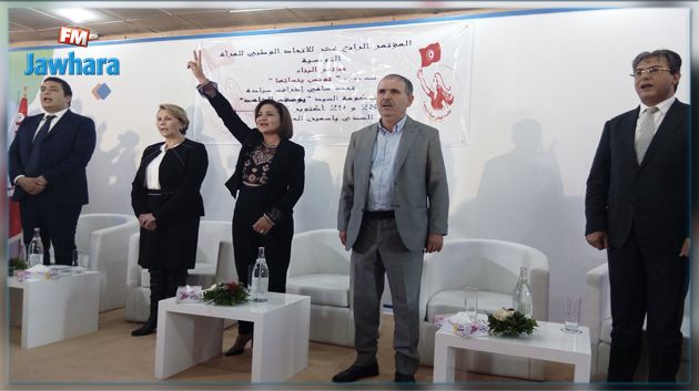 رئاسة الحكومة تعلن اليوم عن قرارات لفائدة اتّحاد المرأة التونسية