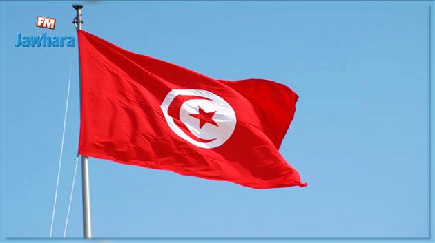 ترشيح تونس لنيل جائزة أممية لجهودها في تحسين مناخ الاستثمار