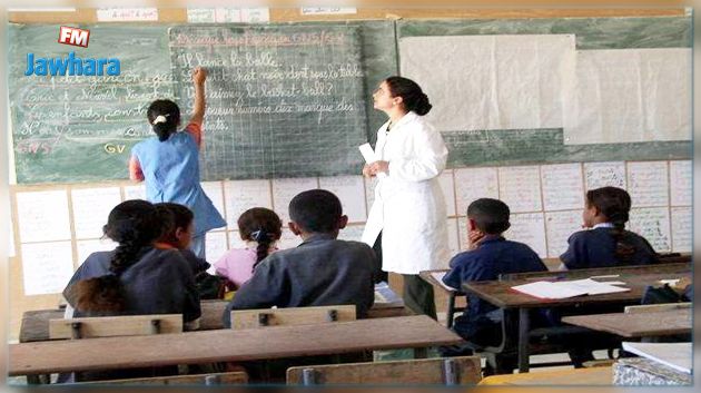 رفض الترفيع في سن تقاعد المدرسين وفي مساهمتهم بالصناديق الاجتماعية