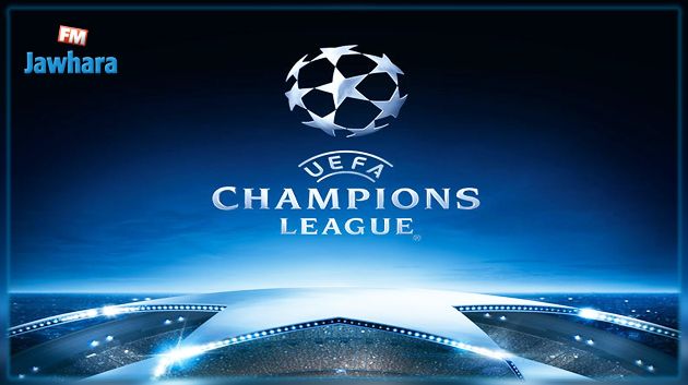 رابطة الأبطال الأوروبية:هزيمة ثقيلة لريال مدريد والإنتصار الرابع على التوالي لمنشستر سيتي