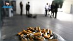 شركة يابانية تمنح موظفيها غير المدخنين إجازة إضافية