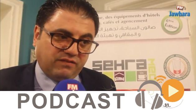 بزنس نيوز ليوم الخميس 02 نوفمبر 2017