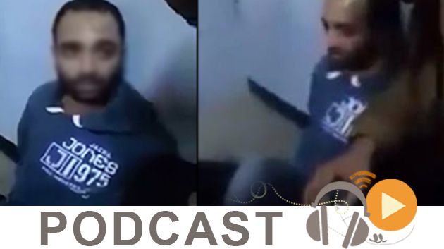 نشرة أخبار السابعة صباحا ليوم الجمعة 3 نوفمبر 2017